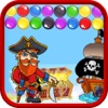 Supper Boom Shooter - Pirate Ship bubble pirates game 