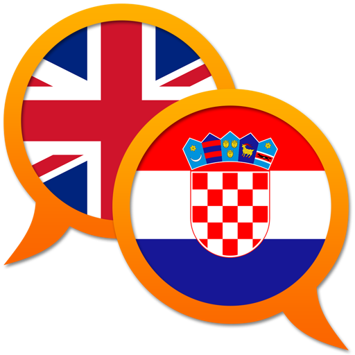 English Croatian dictionary Mac OS X