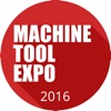 Pune Machine Tool Expo 2016 virtual machine tool