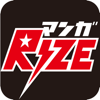 マンガRIZE - 人気マンガが無料で読み放題の漫画アプリ！ - Imple LLC.