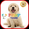 Puppy Training tips and tricks hikers find puppy 