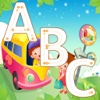 ABC Tracing Letters Cursive Handwriting Practice handwriting practice 
