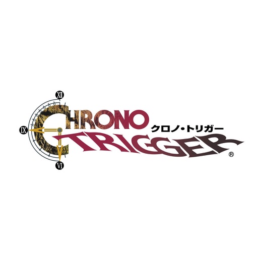 クロノ・トリガー
