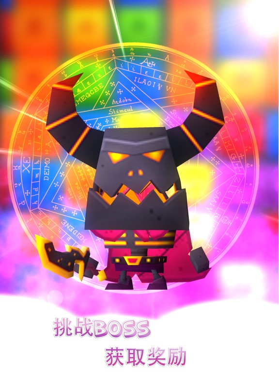 拯救英雄消消乐-闯关打怪救美女,更好玩的消除