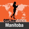 Manitoba 離線地圖和旅行指南
