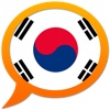 한국어 다국어 사전