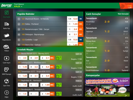 iPad Screenshot 1
