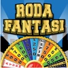 Roda Fantasi - Hiburan Kata Mesra Keluarga