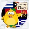 Country Flags -Phonics learn national symbols all world flags advertising flags 