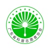 科普志愿者