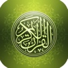 Quran majeed Free Edition- Muslim Prayer times- Qibla Directions free directions driving directions 