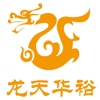智能体温仪