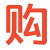 购优惠-超值商品优惠购