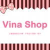 VinaShop韓國流行服飾