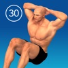 Мужская Situp 30 дней вызов