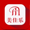 美佳乐(商城版)
