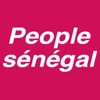People Sénégal : 100% People au Sénégal, Insolites, Buzz very old people 