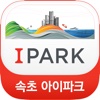 속초 아이파크