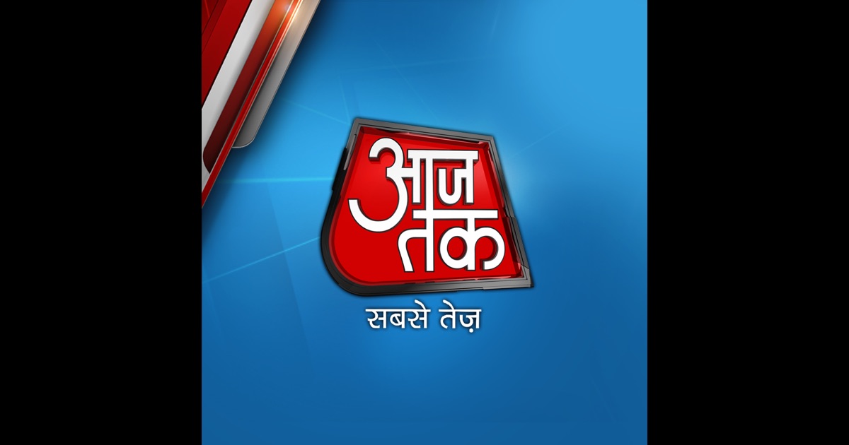 Aaj Tak On The App Store