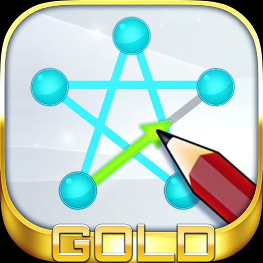 一筆書き GOLD - 無料の 脳トレ パズル ゲーム