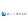 弁護士法人菰田法律事務所