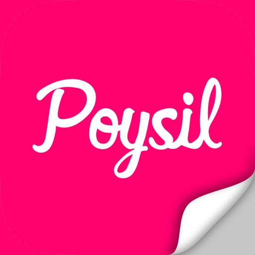 Poysil（ポイシル）