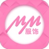 MM服饰
