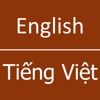 English To Vietnamese Dictionary