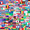Guess the Flag - Premium Version - A quiz about world flags helps you learn geography and maps