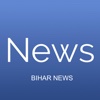 Bihar NewsPaper bihar news 