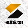 Sandesh 24H News