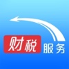 财税服务网