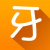 来看牙