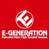 中州ホストクラブ E-GENERATION公式アプリ