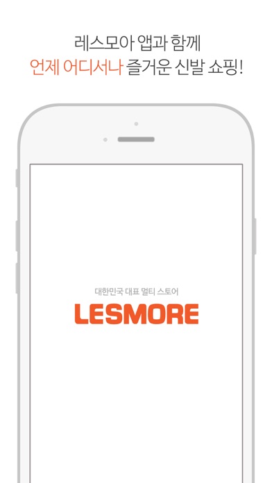 iPhone Screenshot 1