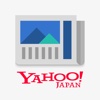 Yahoo!ニュース / 重要ニュースも、好みのニュースも!