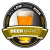 Beer Market