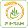 农业信息网—农产品,生态农业,三农资讯平台