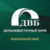 Дальневосточный банк