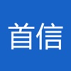 首信导购通