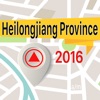 Heilongjiang Province 離線地圖導航和指南