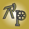 Rod Pump Displacement Calculator