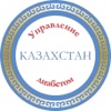 Diabet24.kz