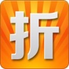 每日特惠,DailyCoupon
