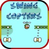 Fly Swing Copters