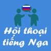 Hội thoại tiếng Nga