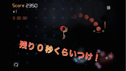 Mr.ダンク〜無料バスケットボールゲーム〜のスクリーンショット2 Mr.ダンク〜無料バスケットボールゲーム〜のスクリーンショット2
