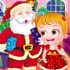 Cute Baby Christmas Fun