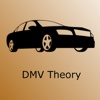 California DMV Theory
