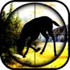 Deer Hunting 2016 : The Shooting Game For Hunting Lovers hunting shooting bench 